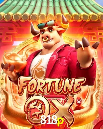 818P